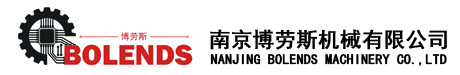 南京博劳斯机械有限公司